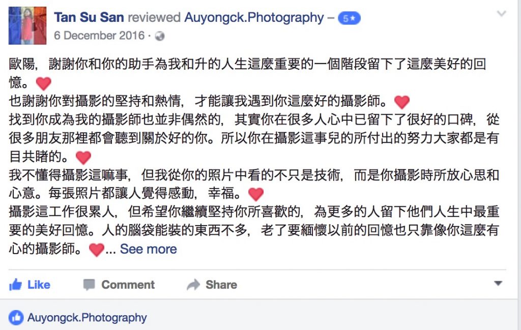 \"Auyongck.Photography